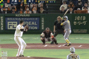【巨人対阪神1回戦】阪神、初回に森下翔太の犠牲フライで先制！！！！！！！