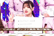 【日向坂46】次回「ひなあい」は、第2回企画プレゼン大会！！！！！！！