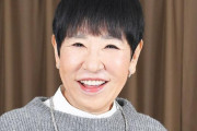 和田アキ子さんが「実は右目の視力がほとんどない」と判明。左目も視力は0.1