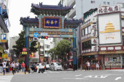 横浜中華街で「閉店ラッシュ」が止まらない…！ そのウラで起こっている「大変化」