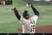 大谷翔平のフェン直2点タイムリーツーベースきたああああああああああ