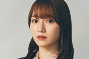 櫻坂46のニューエースこと守屋麗奈、2/24発売『週刊少年チャンピオン』表紙&巻頭グラビアに登場！櫻坂46初表紙祭り第2弾