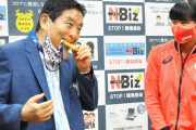 金メダルを噛んだ河村市長「最大の愛情表現だった。迷惑を掛けているのであれば、ごめんなさい」
