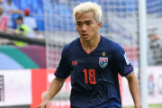 チャナティップ選手が川崎Fへ完全移籍！日本人のコメントにタイ人も感動！【タイ人の反応】