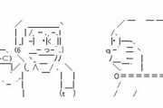 のび太って親に何も言わずに遊びに行くけどｗｗｗｗｗｗｗｗ