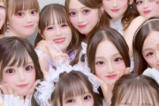つばきファクトリー11人で撮った最初で最後のプリクラ画像きたああああああああああああ！！！！！！！！！！！！！！！！！