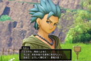 ドラクエ11のカミュってRPG史上最高の相棒キャラだよな