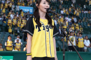 【阪神ファン】声優で歌手の水樹奈々さんが41歳という事実