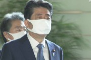 【速報】安倍ちゃん、辞任