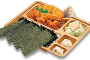 こういう海苔弁当、マジで無能すぎる【画像あり】
