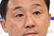 ＜屈指の強豪・青森山田・黒田監督＞独自の〝育成論〟「エリート集団を集めただけでは勝てない」