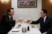 【悲報】元法相「尹大統領と岸田首相の夕食会は朝鮮人虐殺現場から20分の距離、よく飯が喉を通るな？」