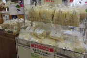 稲庭うどんの「切れ端」が人気　“高級品”イメージでも割安で気楽に