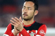 吉田麻也、サンプドリア移籍が正式決定！半年間のレンタル移籍　古巣サウサンプトンは感謝のメッセージ「長年にわたる献身的な働きに感謝」（関連まとめ）
