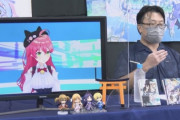 SAO作者さん、ホロライブさくらみこにんほって共演 → みこちオタクが嫉妬して発狂ｗｗｗ