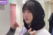 【動画】てれぱんと絡んでる増田三莉音ちゃんが嬉しそうでこっちも幸せな気持ちになります😊
