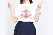 【乃木坂46】これは可愛すぎるwww 生田絵梨花『9thバスラ』Tシャツを着た最高すぎる一枚が公開にwwwwww ｷﾀ━━━━(ﾟ∀ﾟ)━━━━！！！