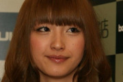 木下優樹菜＜私らしく頑張っていきたい＞復帰コメントに嫌悪感広がる「そこやそこ。ぜんぜん反省してないやん」