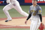 ルーキーに試練の開幕戦…1点リードの7回に登板した阪神・石井大は塩見に同点適時打浴びる