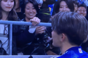 【動画】ミャンマー戦終了後、上田綺世と可愛すぎる妻･由布菜月との会話シーンが海外でも話題にwww