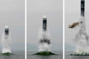北朝鮮の潜水艦発射弾道ミサイル(SLBM)、本当の脅威度と実戦配備の壁！