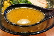 【ねンだわ】家系ラーメン、鶏油(チー油)が業界全体で不足しまくってガチで終わる