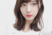 【欅坂46】有美子の博多弁が最高すぎる