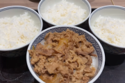 【速報】すき家で牛丼4つドカ食いすっぞ！！！（※画像あり）