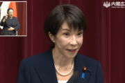 高市早苗首相｢(予算成立後に)政府が提出しようとしている法律案はかなり賛否の分かれる大きなもの｣｢信任をいただけたら力強く進めていく｣