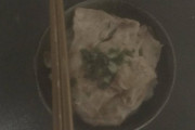 ワイが作った「塩ダレ豚丼」いくら出す
