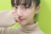【新旧SKE48】誕生日インスタのファボ数、松井玲奈3.7万、三上悠亜3.5万、松井珠理奈1.9万wwｗ