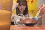 【元HKT48】運上弘菜さん、もやし生活で拳を振り上げる動画を投稿🤤