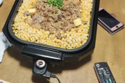 【緊急】ワイの夜食、完成するWWWWWWWWWWWWWWWWWWWWWW