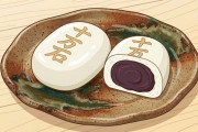 埼玉銘菓「十万石まんじゅう」をネットで転売 メーカー販売より高値 業者を直撃取材