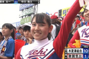 平岡海月の母校・敦賀気比高校が県大会を制して夏の甲子園へ！【みっちゃん】【日向坂46】