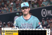 6連敗中のソフトバンク、鷹の祭典「1勝15敗」へ好発進