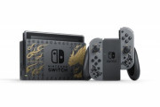【画像】モンハン仕様のSwitch、ドラゴンの裁縫セットみたいで草ｗｗｗｗ