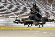世界初！驚きの“空飛ぶバイク”を発売　 最高速度１００キロで縦横無尽に　将来は人命救助に活用も