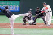 【動画】巨人･岡本、ロッテ佐々木朗希からグラスラ！！！