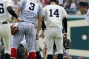 高野連「7イニング制に移行します」 私立「ほならワイらは離脱して9イニング制の新連盟作るわ」
