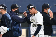 オリックス選手「客の前でノックなんて恥ずかしいですよ」 コーチ「2年連続最下位の方が恥ずかしいぞ」