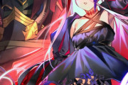 【FGO】ティフォン　Fate/GrandOrderのイラスト紹介3685
