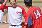 カープ野間、頭部打撲も練習に復帰！鈴木誠也から「大丈夫？」と心配の連絡