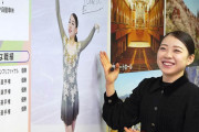 紀平梨花がノーミス誓う！  …フィギュア世界選手権 勝機はロシア勢の「後遺症」にあり…