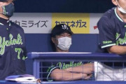 ヤクルトスワローズ2年連続最下位独走←これが暗黒扱いされない理由