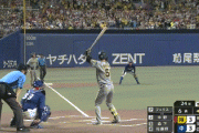 【中日対阪神20回戦】阪神、６回に中野拓夢のタイムリーで勝ち越し！！！！！！！！