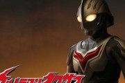 大投票でもそうだったけどウルトラマンネクサスが人気投票で上位だと嬉しいな