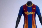 【速報】バルサ、流出した新ユニフォームがいろいろと革新的すぎるｗｗｗｗｗｗ