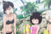 ★【ワートリ】アニメで肉体派のセクシー水着が見れたって本当ですか？