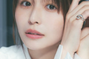 長濱ねるさん（27）「嫌われるのが怖かった私が、人と会うのが楽しみになった理由」｜CLASSY.